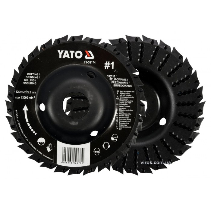 Диск-фреза шліфувально-відрізний YATO по дереву, ПВХ, гіпсу; Ø=125/22.2мм, h=5мм, шорсткість №1(DW)
