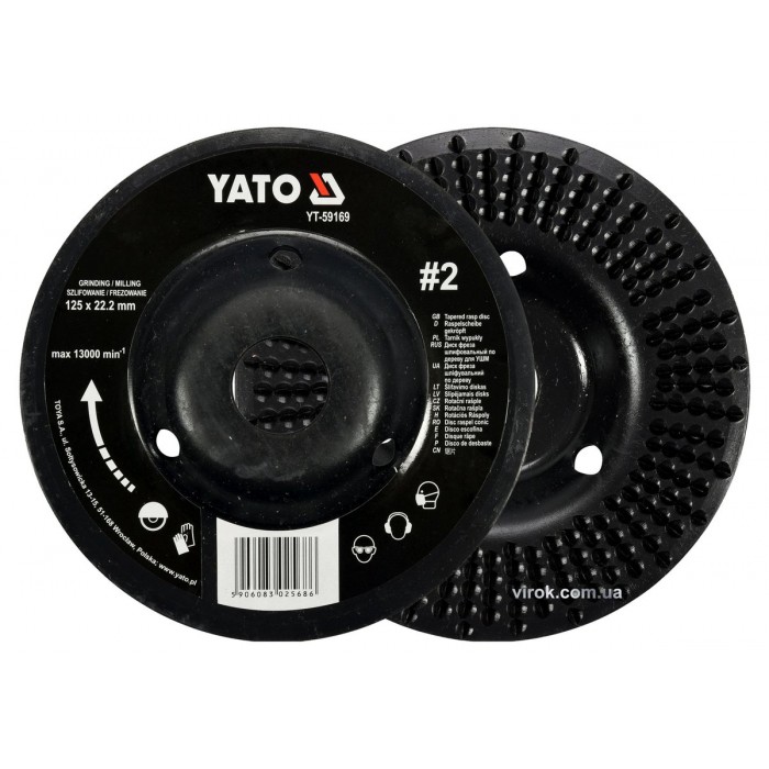 Диск-фреза шліфувальний YATO по дереву, ПВХ, гіпсу; Ø=125/22.2 мм, шорсткість №2 [10]