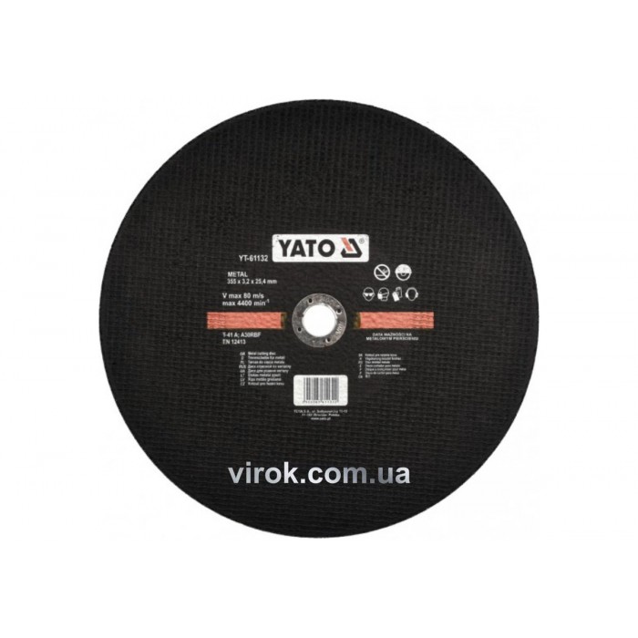 Диск відрізний по металу YATO : Ø= 355 x 25,4 мм, h= 3,2 мм до YT-82180  [25]
