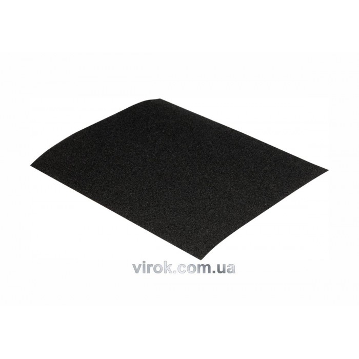 Папір шліфувальний YATO, водостійкий. 230 х 280 мм, Р2000 [500]