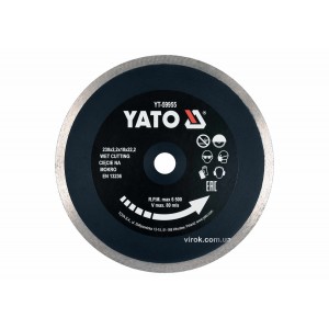 Диск відрізний алмазний по гресу, склу, кераміці YATO Ø=230х2.2х10х22.2 мм,в мокрому режимі [25]