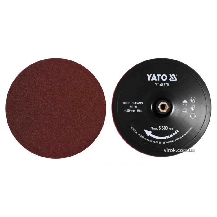Круг-насадка шліфувальна YATO з липучкою : Ø= 230 мм, гайка М14, + 8 кругів по металу/дереву [25]