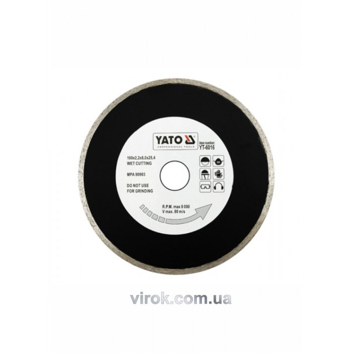 Диск алмазний суцільний YATO : Ø= 180x8,0x25,4 мм. H= 2,2 мм до (79260) [15/60]