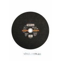 Диск відрізний по металу YATO : Ø= 400 х 32 мм, h= 4.0 мм [5/25]