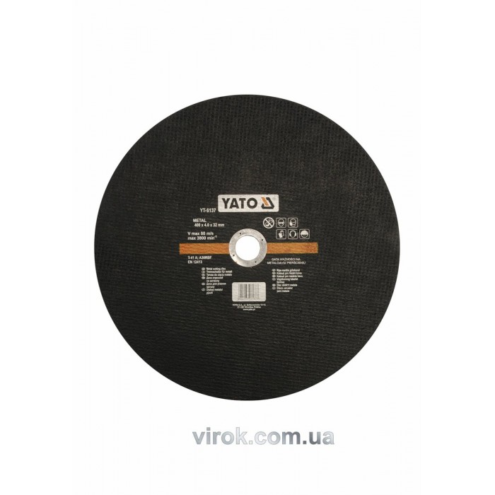 Диск відрізний по металу YATO : Ø= 400 х 32 мм, h= 4.0 мм [5/25]