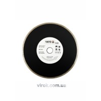 Диск алмазний суцільний YATO : Ø= 230x5,3x22,2 мм. H= 2,7 мм. для мокрої різки [10/40]