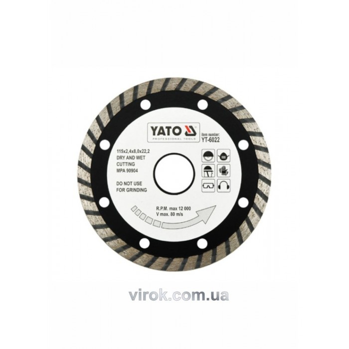 Диск алмазний турбо YATO : "TURBO" Ø= 115x8,0x22,2 мм. H= 2,4 мм [20/200]