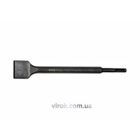 Зубило "лопатка" YATO : SDS+, 40х14 x 250 мм. CrV [6/48]