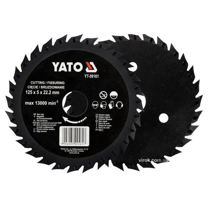 Диск-фреза відрізний YATO по дереву, ПВХ, гіпсу; Ø=125/22.2 мм, h=5 мм (DW)