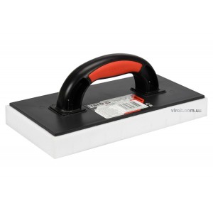 Терка пластикова з білою губкою h= 30 мм YATO: 270 x 130 мм, для змивання керамічної плитки [10]