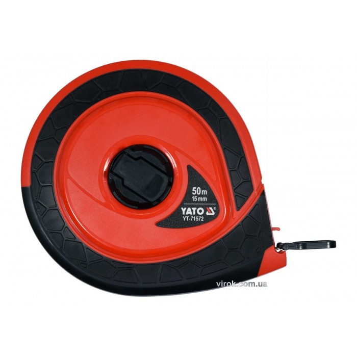 Рулетка вимірювальна скловолоконна YATO: L= 50 м, b= 15 мм, ручне змотування, закритий корпус [5/20]