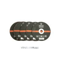 Диски відрізні по металу YATO, для YT-0993, 5 шт. [12/48]