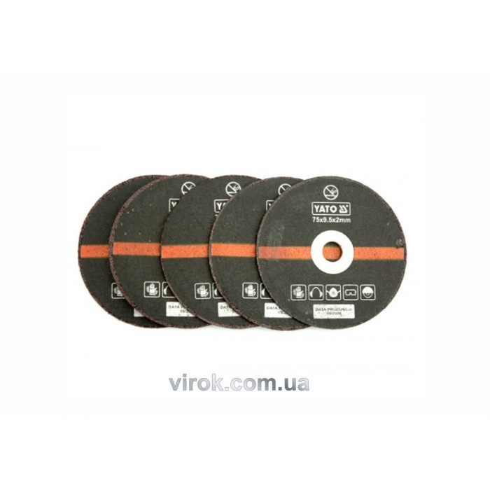 Диски відрізні по металу YATO, для YT-0993, 5 шт. [12/48]