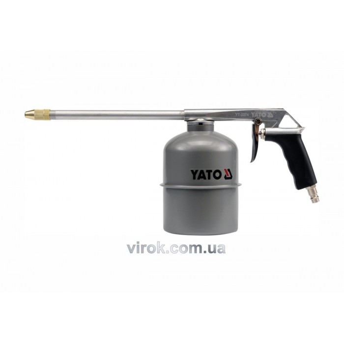 Пістолет пневматичний YATO для промивки з бачком 1л [2/12]