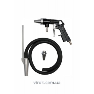 Пістолет піскоструйний зі шлангом YATO, на квадр. 1/4", Ø=6,3мм, 0,8MPa, l=1м  [10]