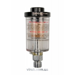 Фільтр-сепаратор води пневматичний YATO, P ≤ 1.4 MPa, з'єднання Ø= 1/4" [25/50]