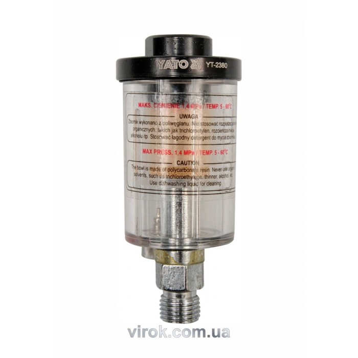 Фільтр-сепаратор води пневматичний YATO, P ≤ 1.4 MPa, з'єднання Ø= 1/4" [25/50]