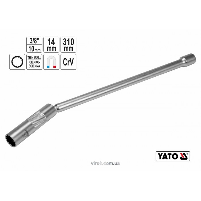 Ключ до свічок запалу 12-гранний магнітний YATO : квадрат- 3/8", М14 мм, L= 310 мм, Cr-V [15/60]