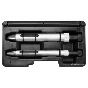 Набір для центрування дисків зчеплення YATO в межах Ø= 15-20 мм і Ø= 20-27 мм, 2 елем. [25]