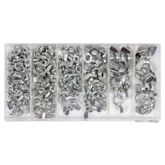 Гайки М4- М10 "Метелик" YATO в пластиковій коробці; наб. 150 шт. [25]