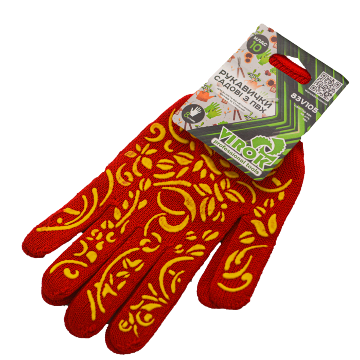 Рукавиці садова червона з ПВХ  (10 клас,бавовна 40%,поліестр 60%)розм. 8