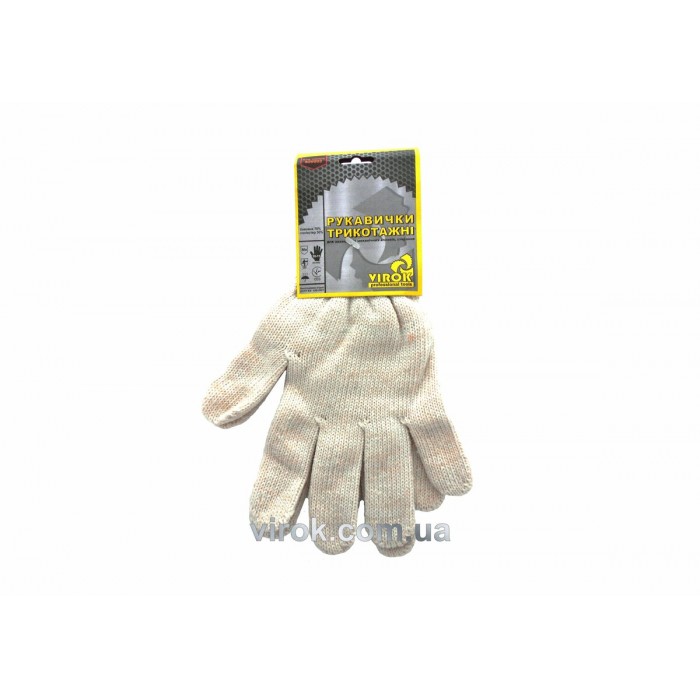 Рукавиці трикотажні VIROK білі (5 ниток; 70%- бавовна, 30%- поліестер), розм. 10