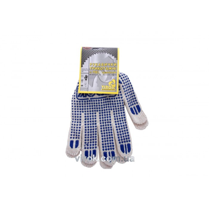 Рукавиці трикотажні VIROK білі з ПВХ крапкою (5 ниток; 70%- бавовна, 30%- поліестер), розм. 10