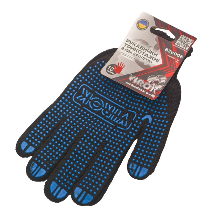 Рукавиці трикотажні VIROK чорні з ПВХ крапкою (6 ниток; 100%- поліестер), розм. 10