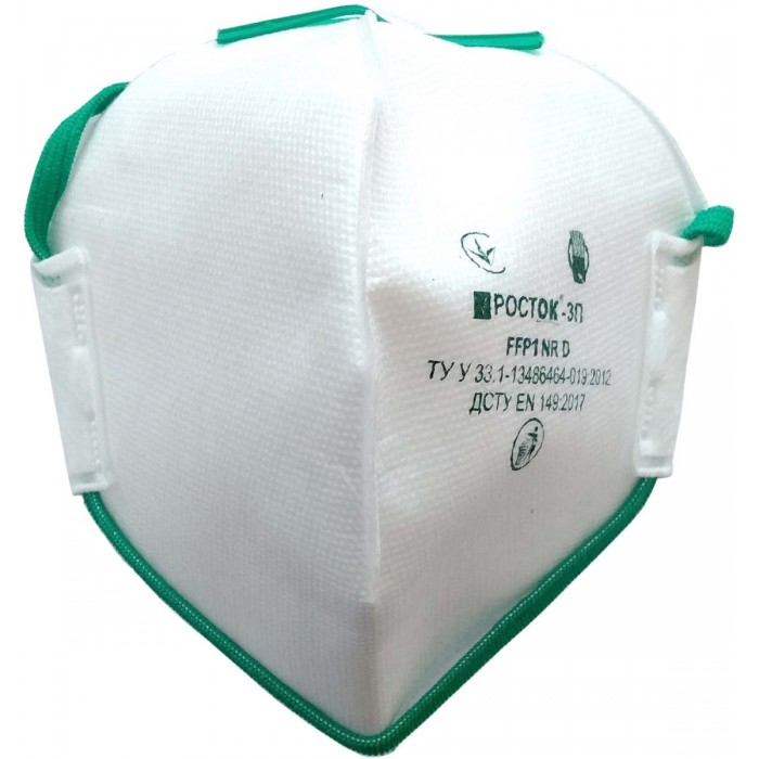 Респіратор протиаерозольний ТМ "VIROK" клас захисту FFP1, рівень захисту до 4 ГДК