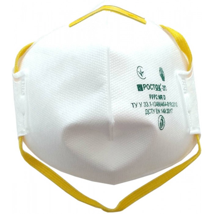 Респіратор протиаерозольний ТМ "VIROK" клас захисту FFP2, рівень захисту до 12 ГДК