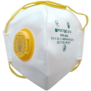Респіратор протиаерозольний з клапаном ТМ "VIROK" клас захисту FFP2, рівень захисту до 12 ГДК