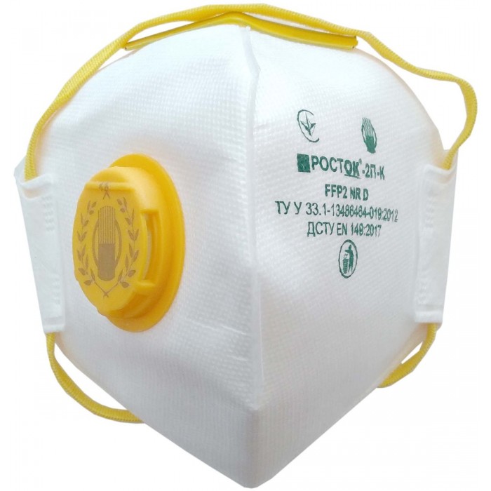Респіратор протиаерозольний з клапаном ТМ "VIROK" клас захисту FFP2, рівень захисту до 12 ГДК