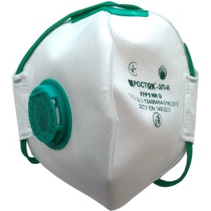 Респіратор протиаерозольний з клапаном ТМ "VIROK" клас захисту FFP1, рівень захисту до 4 ГДК
