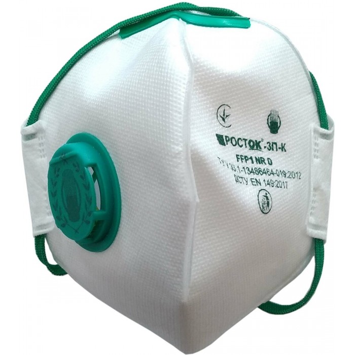 Респіратор протиаерозольний з клапаном ТМ "VIROK" клас захисту FFP1, рівень захисту до 4 ГДК