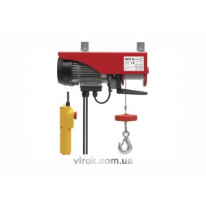 Лебідка електрична канатна YATO : 1050вт. 300/600кг [2]
