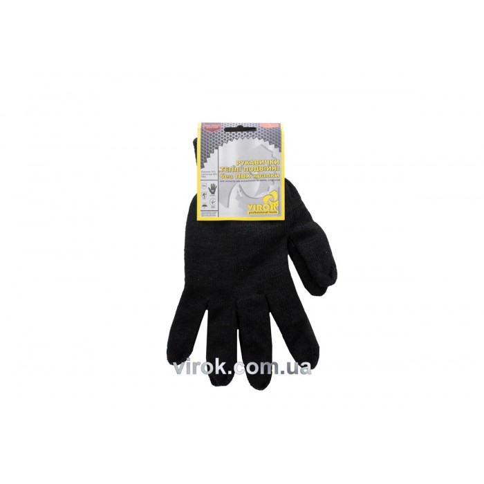 Рукавиці трикотажні теплі подвійні чорні без ПВХ крапки (7/10 клас,бавовна 70%,поліестр 30%)розм. 10
