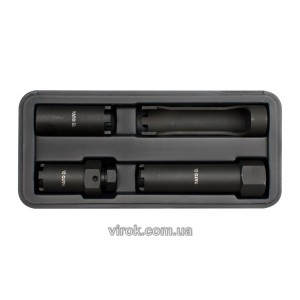 Ключі шипові для форсунок YATO, з квадр. 1/2", Набір 4 шт.  [8]