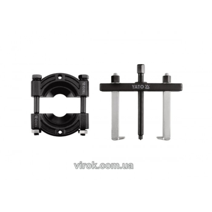 Знімач універсальний YATO 2-стор. з розділювачем, діапаз. 35-150 мм  [4]