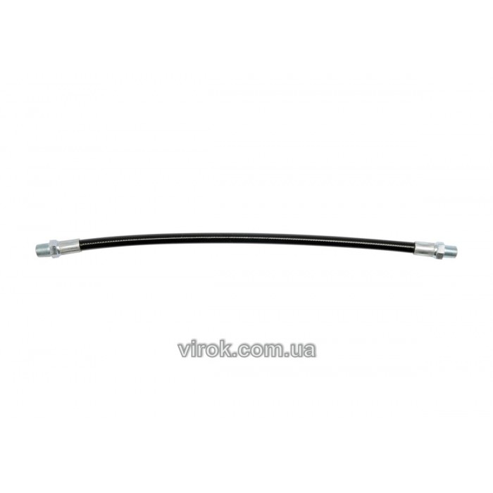 Шланг гнучкий для мастильного шприца YATO, l= 30 см [12/144]