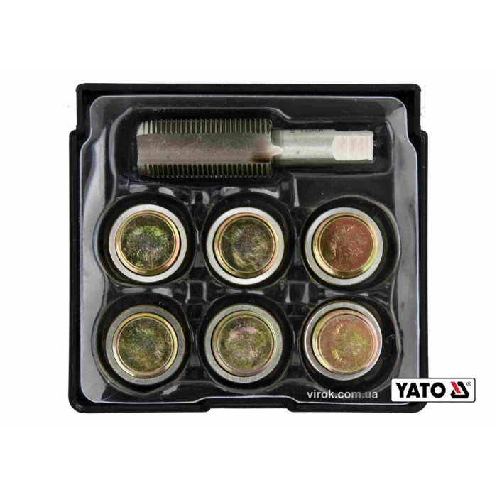 Набір для ремонту оливних пробок YATO : з алюмінієвими прокладками, різьба- М20 х 1.5, 6 шт [10/40]
