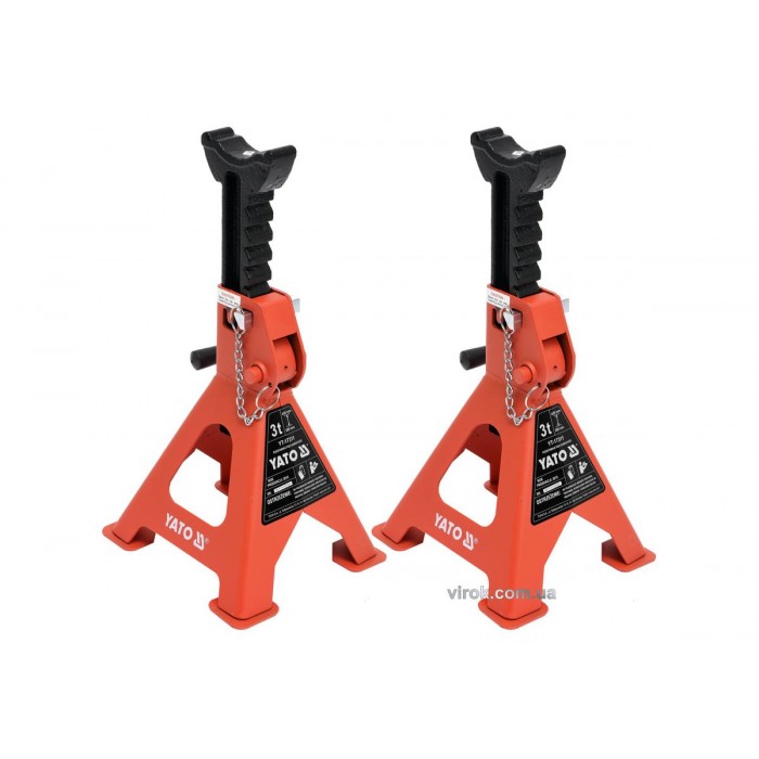Підставки під автомобіль YATO, для навантаження до 3 т, висотою 280-420 мм, 2 шт. [1]