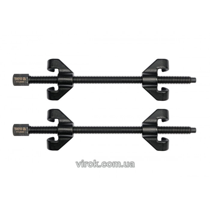 Знімачі пружин YATO Ø= 82 мм, l= 280 мм, набір 2 шт [8]