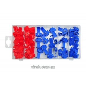 Швидкоз'єднувачі електропровідників різні  YATO, набір 50 елементів [5/20]