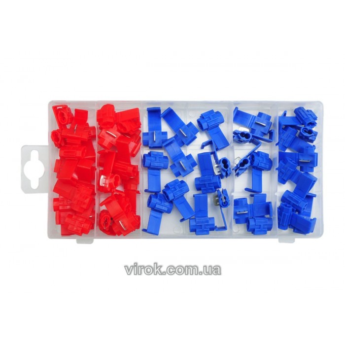Швидкоз'єднувачі електропровідників різні  YATO, набір 50 елементів [5/20]