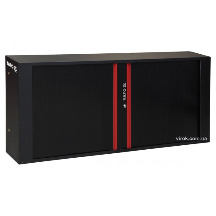 Шафа для майстерні з ролетою YATO до столу YT-08920; 1375х 714х 145 мм [1]