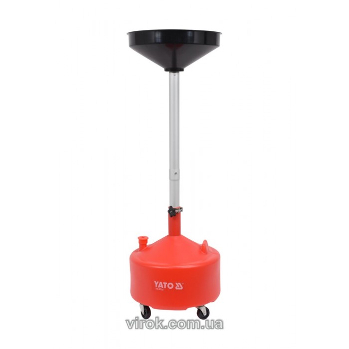Пристрій збірний для зливу оливи на колесах YATO; V= 20 л, воронка Ø= 42 см, h= 75- 155 см [1]