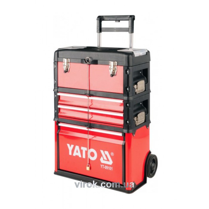 Валіза-візок для інструментів YATO 4 секції, на 2-х колесах з висувною ручкою [1]