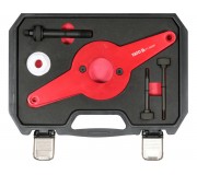 Інструменти для діагностики та ремонту двигуна