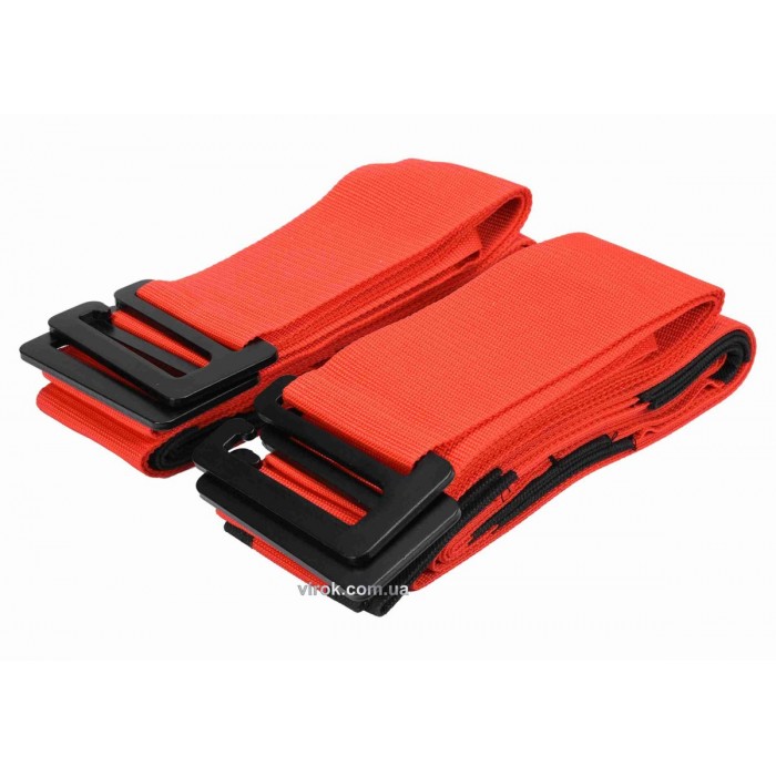 Ремені для перенесення меблів YATO : 2- для спини, 2- для вантажу, 8 x 280 см, 4 шт [8/16]