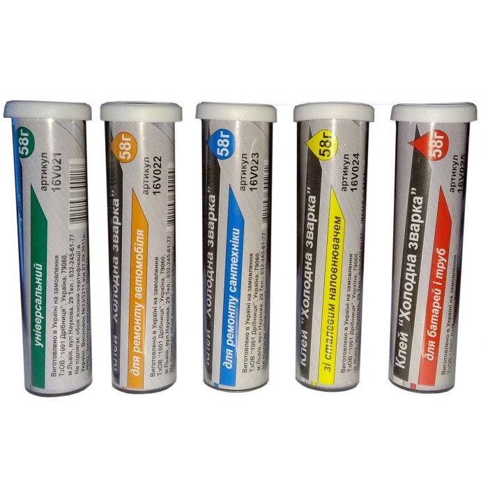 Клей холодна зварка VIROK, Для батарей і труб, 58г. [36/180]